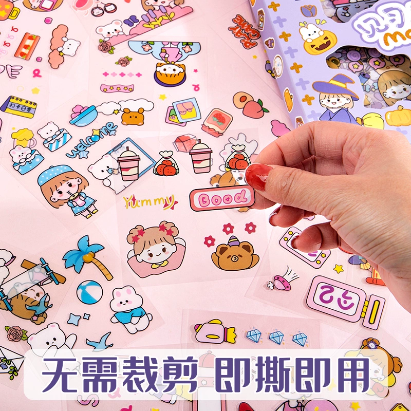 自制手机贴纸游戏-独特手机风格,自制贴纸游戏让你定制个性手机(图1) 做贴纸游戏_自制手机贴纸游戏_自制贴纸手机游戏软件