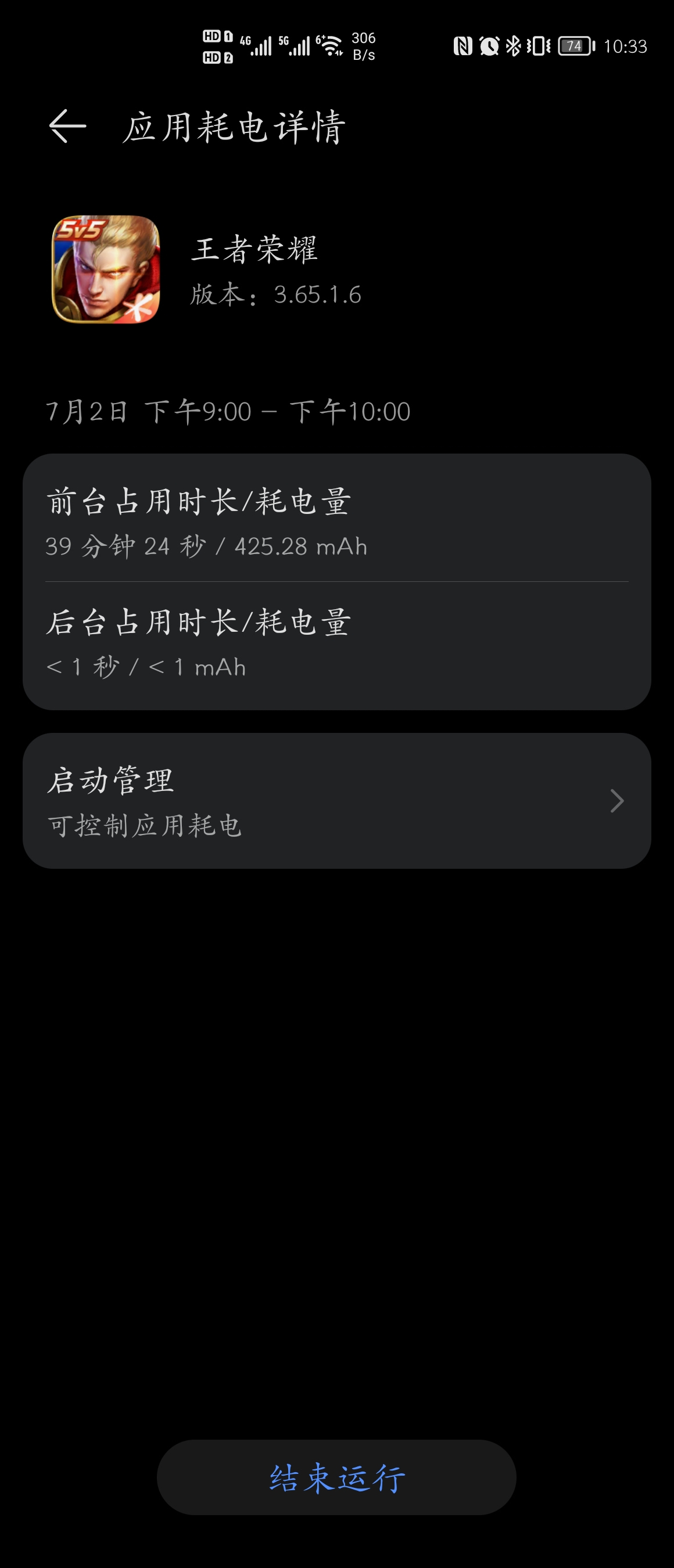 游戏如何让手机快速充电_玩什么游戏可以让手机充电_给手机充电小游戏