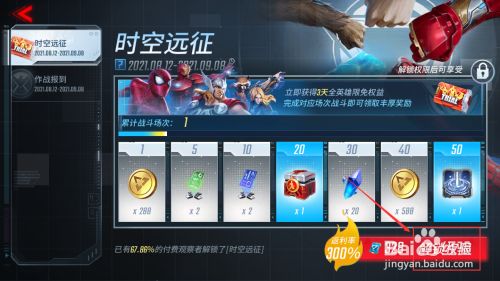 特效代码_特效指令手机游戏大全_特效代码大全