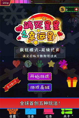 玩手机游戏现在4399能玩吗_现在手机玩4399游戏_手机玩4399端游游戏