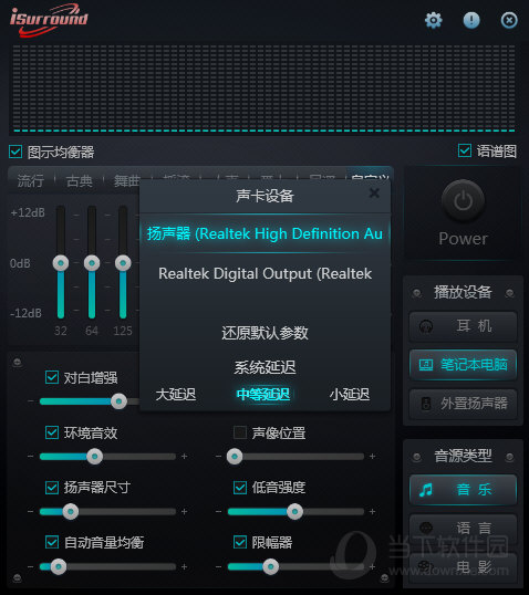网狐游戏家园手机版_网狐游戏公司官网_网狐游戏手机