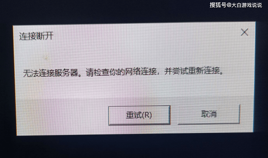手机网络就打游戏卡_卡网络打手机好游戏怎么回事_网络不好打游戏手机卡吗