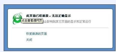 网络不好打游戏手机卡吗_手机网络就打游戏卡_卡网络打手机好游戏怎么回事