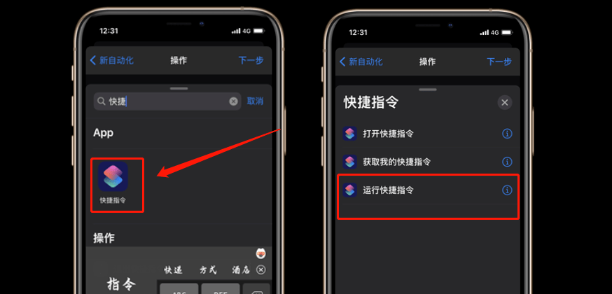 音控手机游戏推荐_音控游戏手机_用声音控制游戏