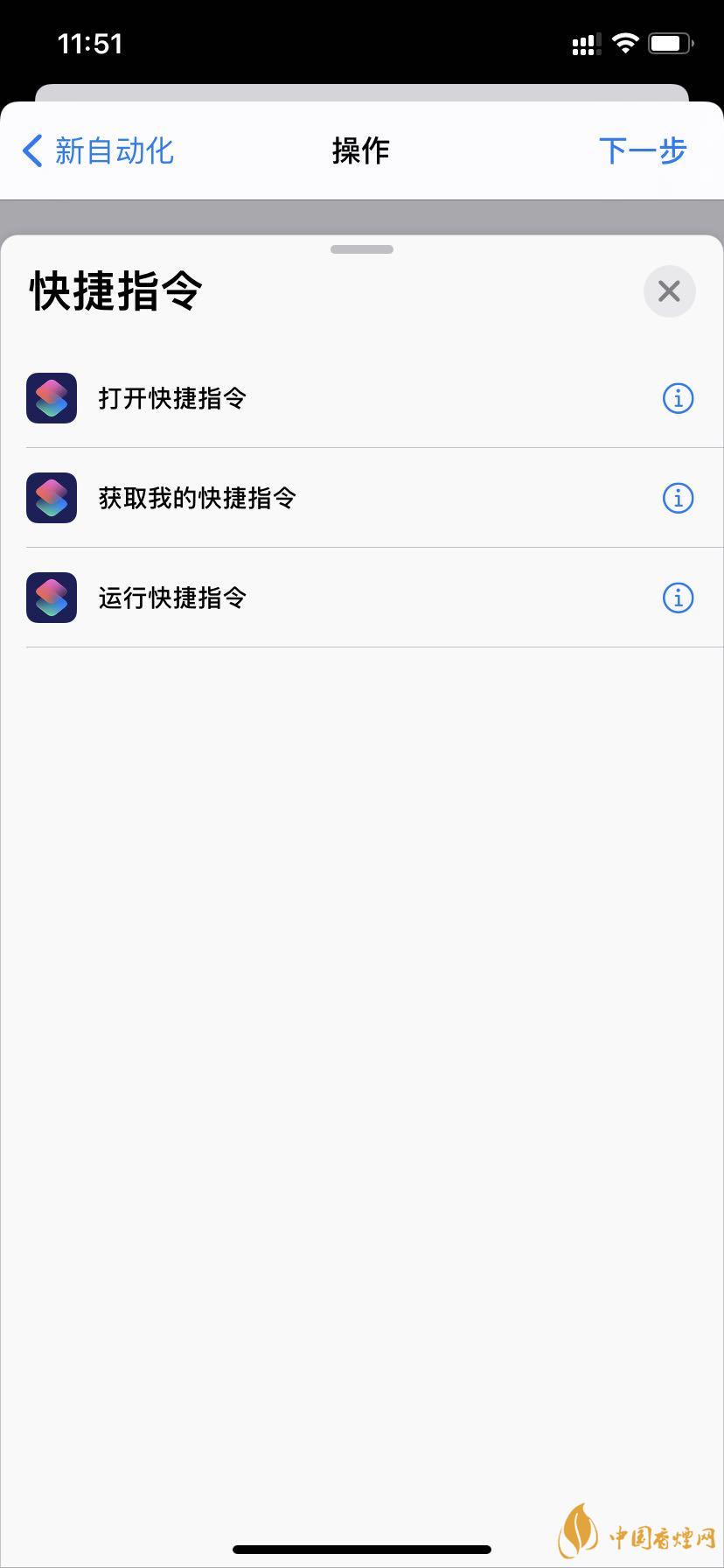 音控游戏手机_用声音控制游戏_音控手机游戏推荐