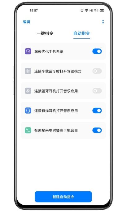 用声音控制游戏_音控手机游戏推荐_音控游戏手机
