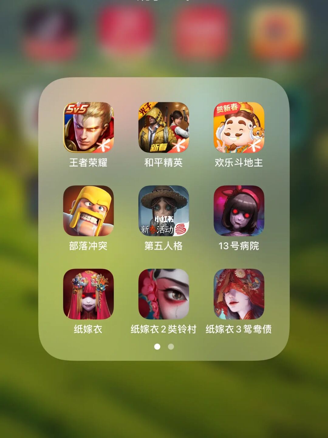 主打游戏的手机排名_适合打游戏的旗舰机_主打性能的游戏旗舰手机