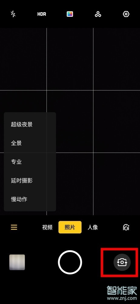 一台手机怎么拍自己玩游戏_拍照玩游戏手机_拍台玩手机游戏叫什么