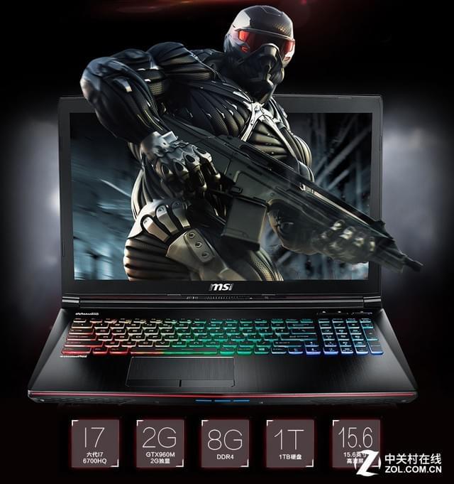 微星游戏手机评测:出色的显示效果(图1) 微星游戏手机_微星游戏软件_微星打游戏怎么样