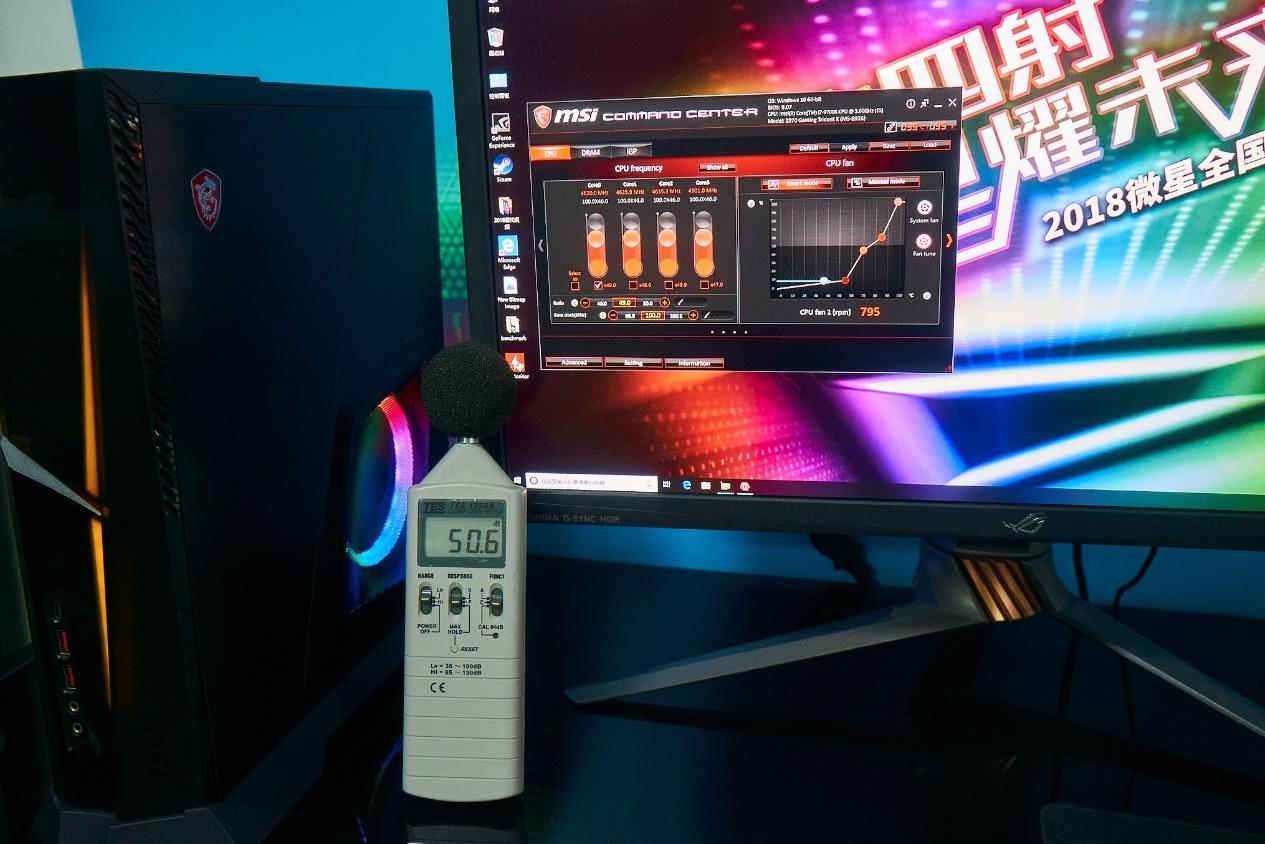 微星游戏手机评测:出色的显示效果(图2) 微星打游戏怎么样_微星游戏软件_微星游戏手机