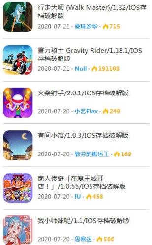 用代码做游戏最简单的手机-代码游戏革命:简单手机的超越之道(图4) 简单的手机游戏编程代码_代码简单手机做游戏用哪个软件_用代码做游戏最简单的手机