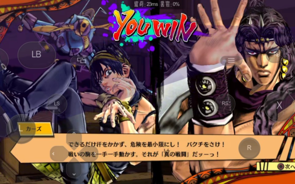 最豪华手机游戏-瞬间融入极致 豪华手机游戏新体验(图4) 豪华手机游戏大全_豪华手机游戏大巴士_最豪华手机游戏