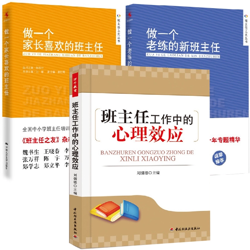 游戏把手机藏起来_藏起来手机游戏怎么玩_藏起来手机游戏叫什么
