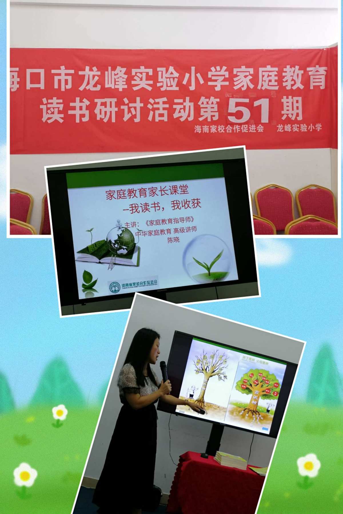 游戏把手机藏起来_藏起来手机游戏叫什么_藏起来手机游戏怎么玩
