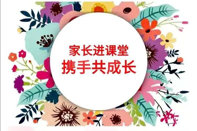 藏起来手机游戏叫什么_藏起来手机游戏怎么玩_游戏把手机藏起来