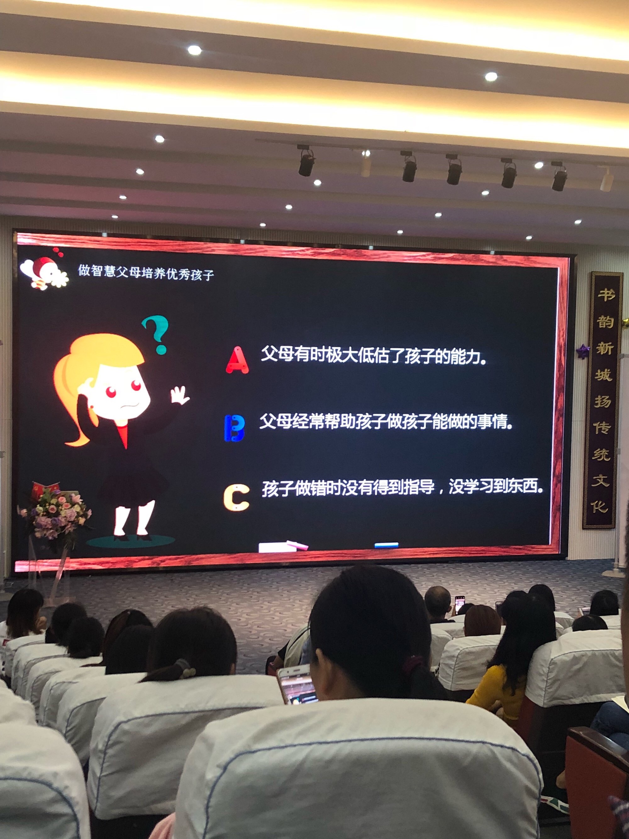 游戏把手机藏起来_藏起来手机游戏叫什么_藏起来手机游戏怎么玩