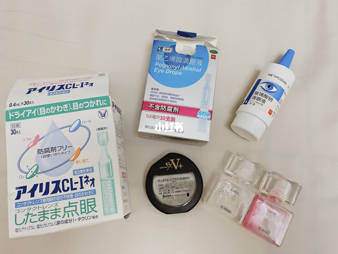 眼睛痒是玩手机游戏吗_眼睛痒玩手机游戏是怎么回事_眼睛痒玩手机游戏是什么原因