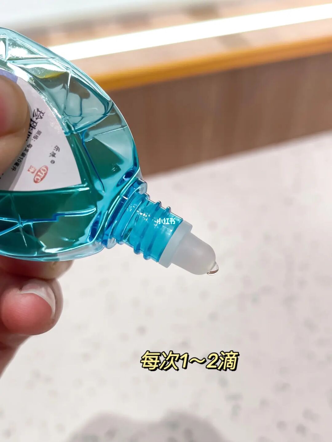 眼睛痒玩手机游戏是怎么回事_眼睛痒是玩手机游戏吗_眼睛痒玩手机游戏是什么原因