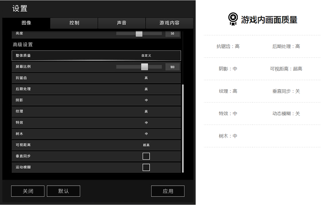 打王者的游戏手机_王者版打主手机游戏没声音_主打王者的游戏手机版