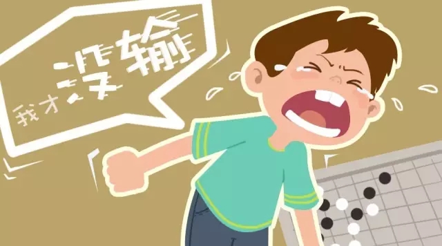 玩儿手机游戏很专注脖子累_玩儿手机游戏不好_玩儿手机游戏的害处
