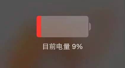 为什么打游戏手机老是关机_老关机打手机游戏是什么意思_老关机打手机游戏是什么原因