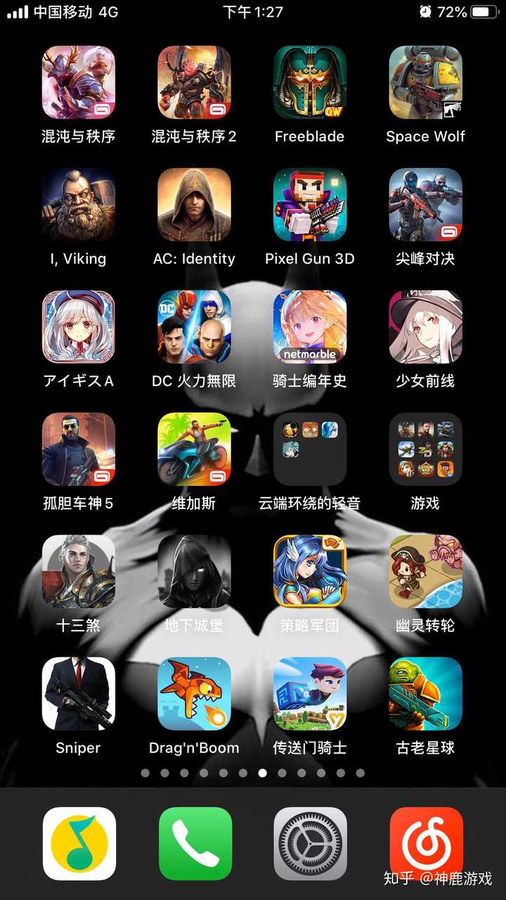 最强游戏手机黑鲨手机_黑鲨最好的游戏手机_黑鲨哪款手机玩游戏最好