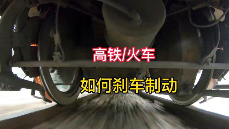 火车玩的手机单机游戏_推荐手机火车游戏_火车的手机游戏