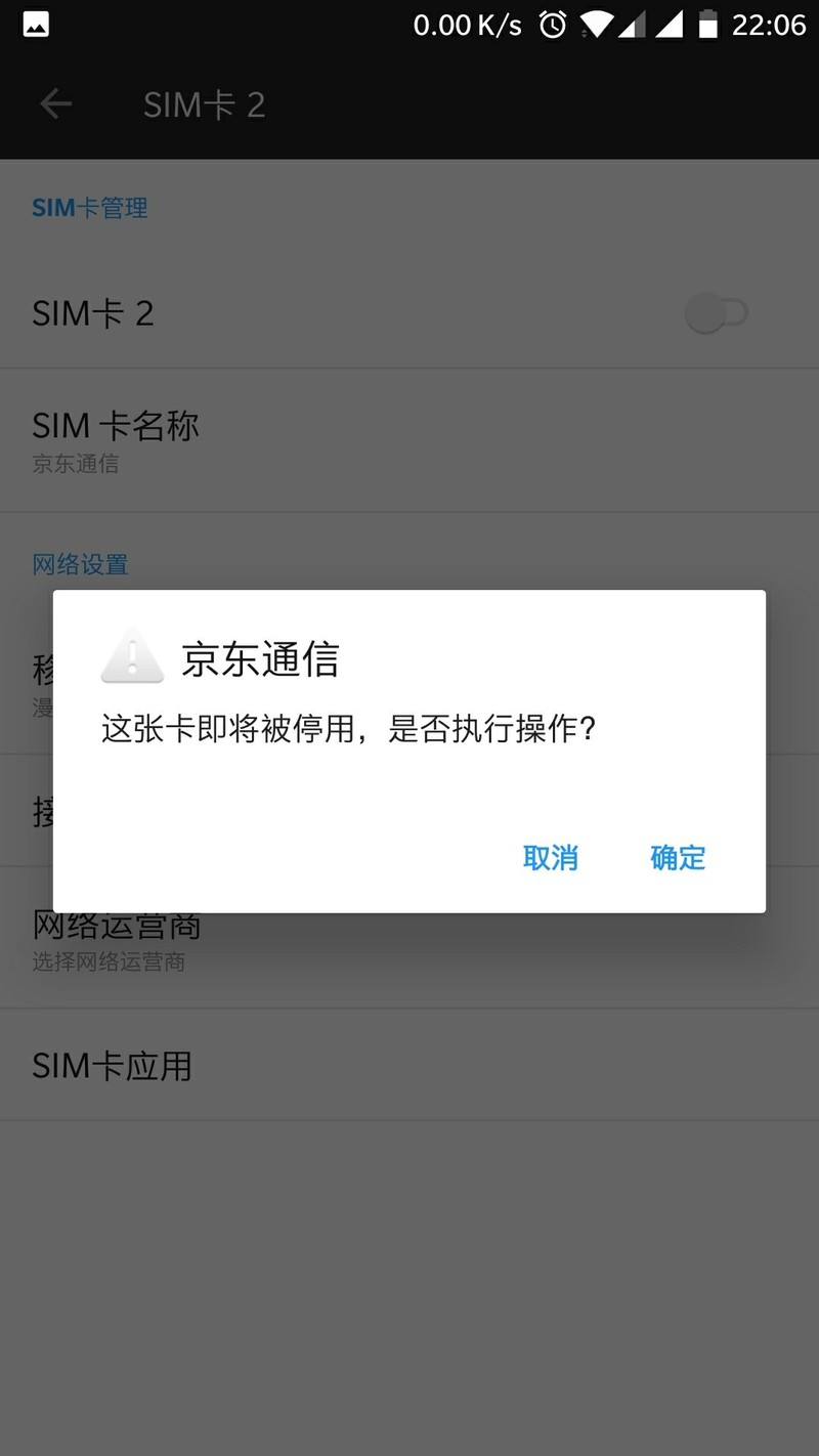 手机玩游戏用什么卡网络好_用自己手机网络玩游戏卡_玩游戏手机卡吗