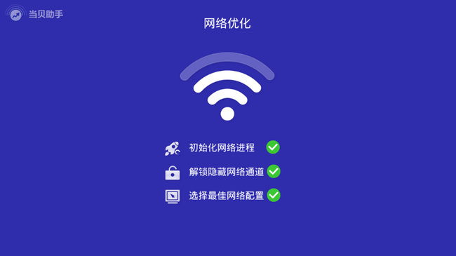 用自己手机网络玩游戏卡_手机玩游戏用什么卡网络好_玩游戏手机卡吗