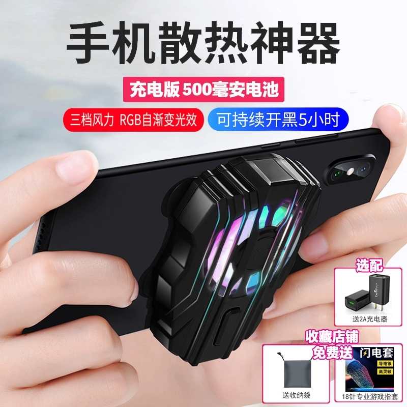 玩游戏强劲的国产手机_国产手机玩游戏排行榜_强劲国产玩手机游戏的软件