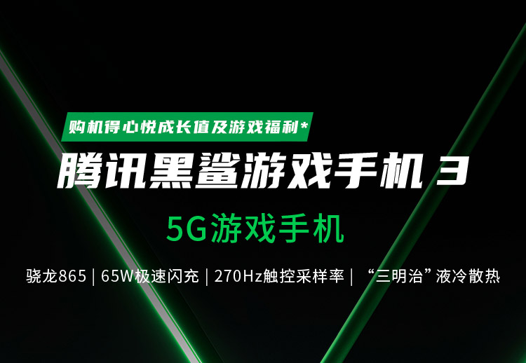 双模手机游戏经营_经营双模手机游戏有哪些_经营双模手机游戏的软件