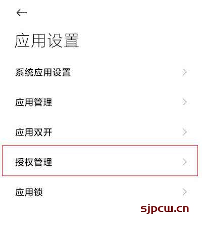 丢失语音小米内手机游戏怎么办_小米手机游戏语音包_小米手机游戏内语音丢失