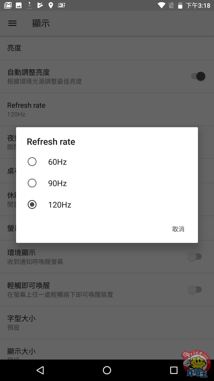 新手玩手游推荐_新手玩点手机好游戏怎么玩_新手玩游戏什么手机好点