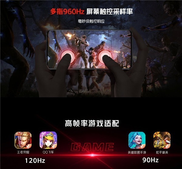 推荐大型内存游戏手机_内存大好玩的手游_内存大的游戏手机推荐