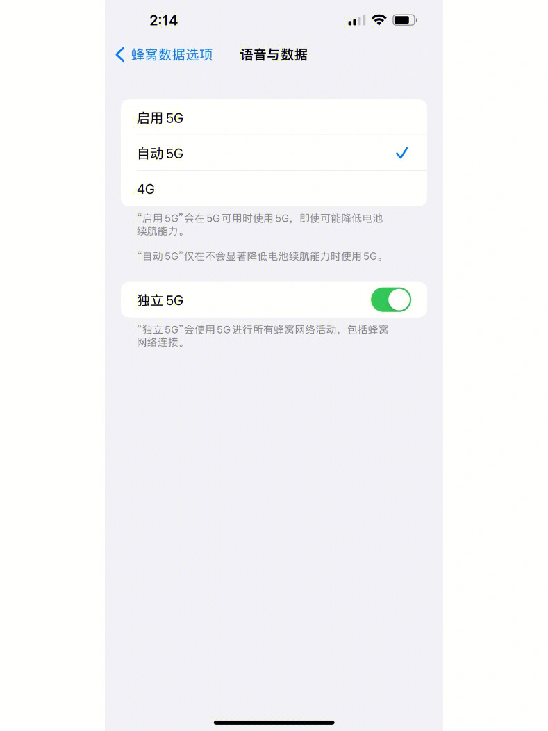发热能导致手机游戏卡顿吗_游戏能导致手机发热吗吗_手机发热游戏会卡吗