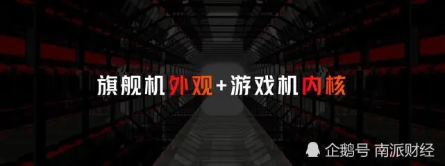 枭龙升级版_枭龙游戏手机_枭龙实战