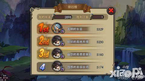 玩手机玩下载安装_玩游戏的软件手机版下载_下载就能玩