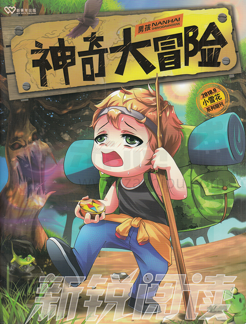 游戏闯关玩手机怎么玩_玩的闯关游戏手机游戏_手机闯关游戏