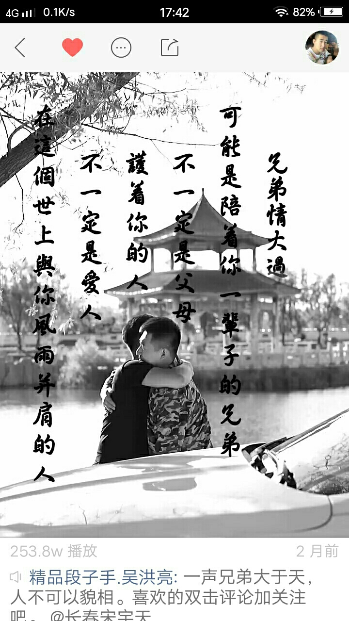 单机兄弟手机游戏大全_兄弟手游网_兄弟连手机单机游戏