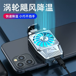 打游戏手机闪屏_玩游戏闪屏手机发热_发热玩闪屏手机游戏能玩吗
