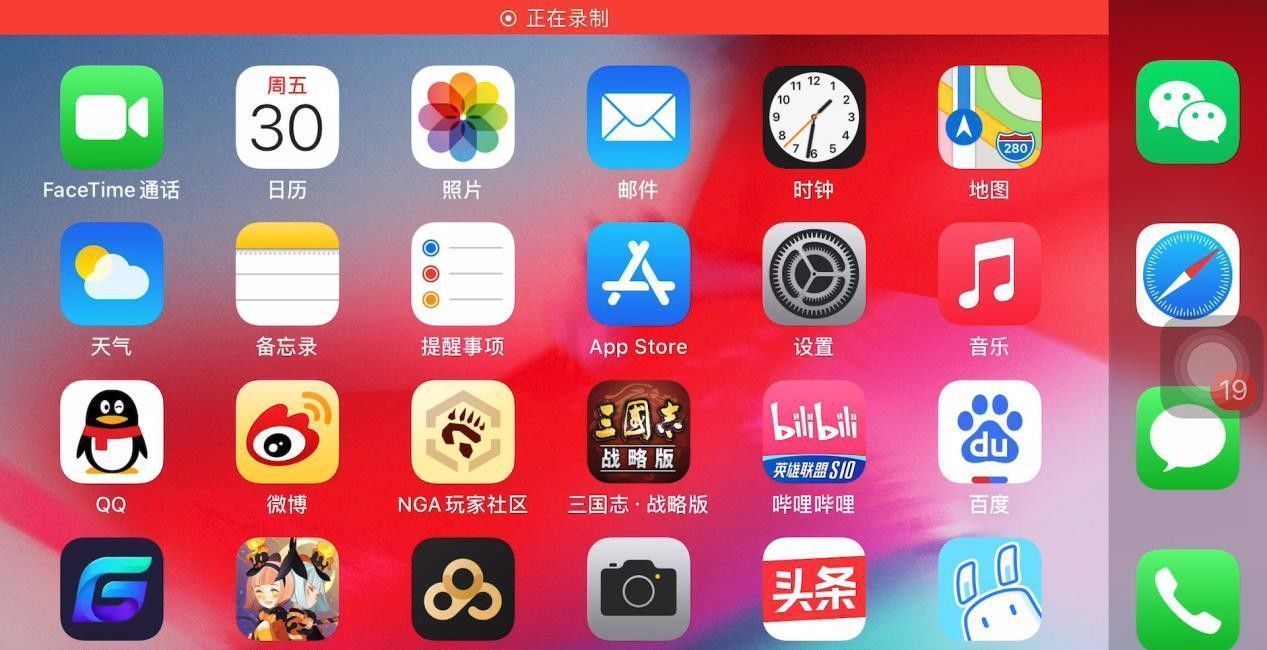 玩品牌手机游戏用什么软件_玩游戏用手机哪个品牌_玩品牌手机游戏用什么平板