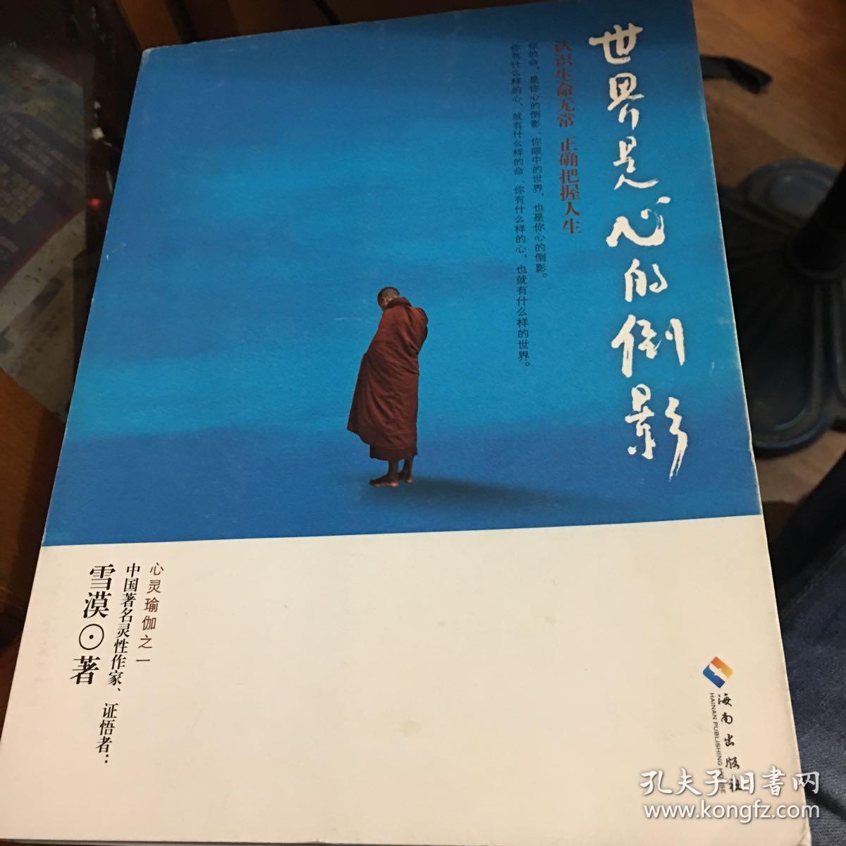 逃离类游戏app_逃离游戏安卓手机游戏_游戏逃离安卓手机怎么玩