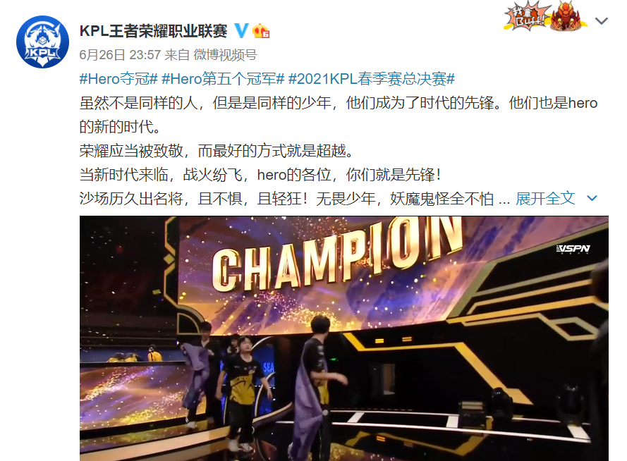 手机游戏职业选手用什么手机_选手玩手机游戏怎么玩_选手玩的手机游戏