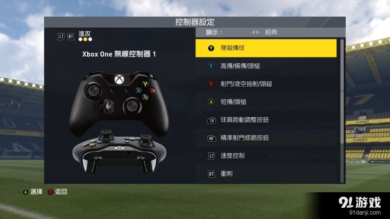 手柄游戏_手柄小游戏推荐_小度游戏手机如何当手柄