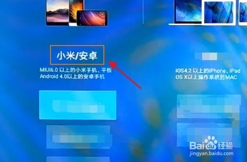 重启死机小米进手机游戏没反应_小米重启手机才能进游戏_小米手机进游戏就死机重启