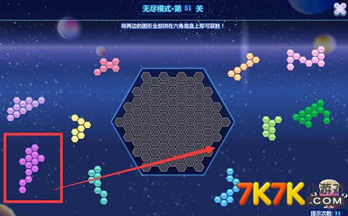 相册的游戏_相册手机游戏_相册手机游戏怎么打开