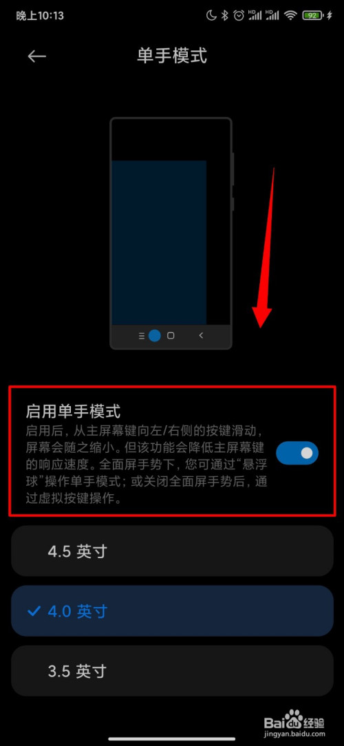 小米专属手机游戏怎么删除_小米专属游戏手机_小米专属手机游戏有哪些