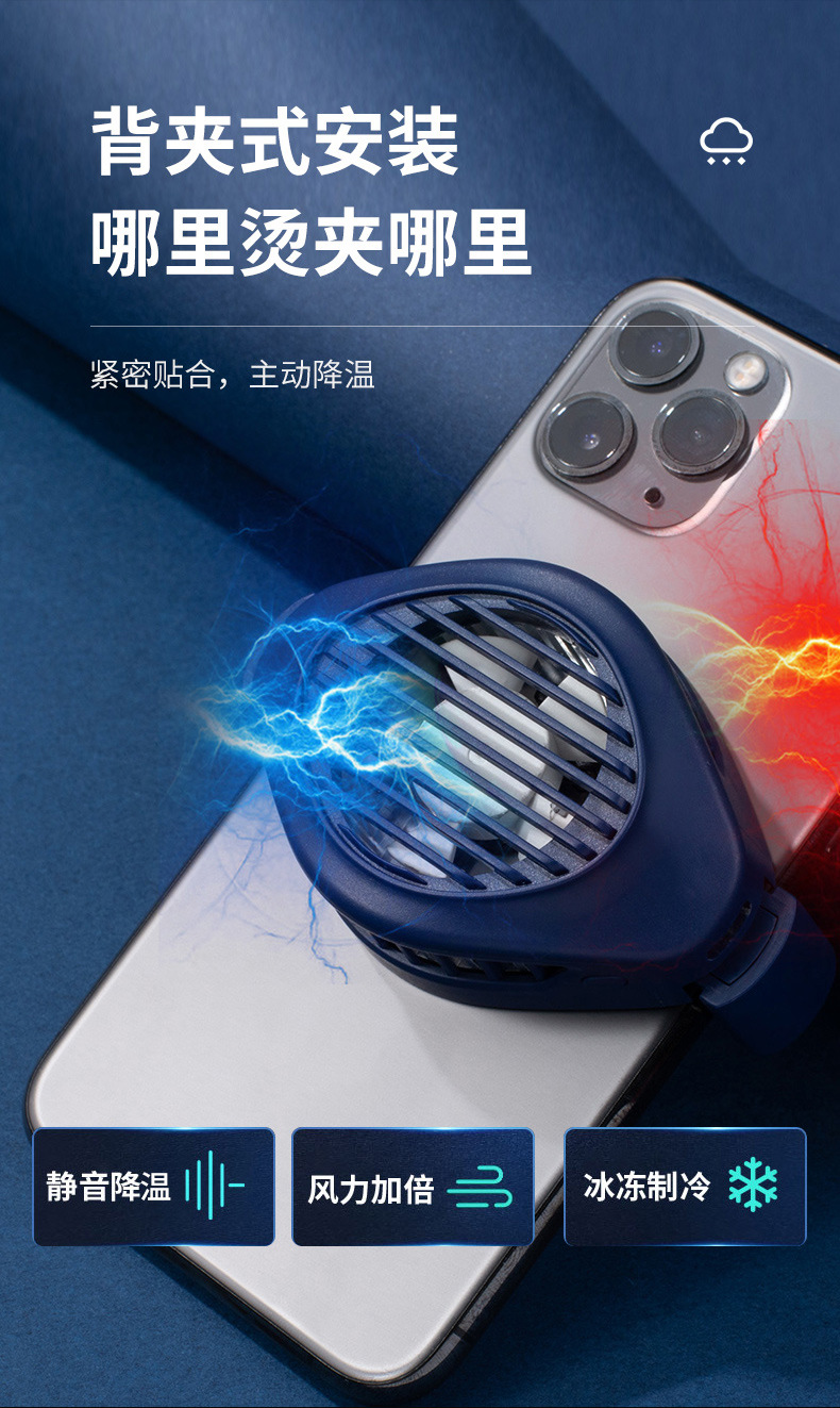 用流量玩游戏手机发烫_用流量玩游戏发热_用流量玩游戏手机会发烫吗