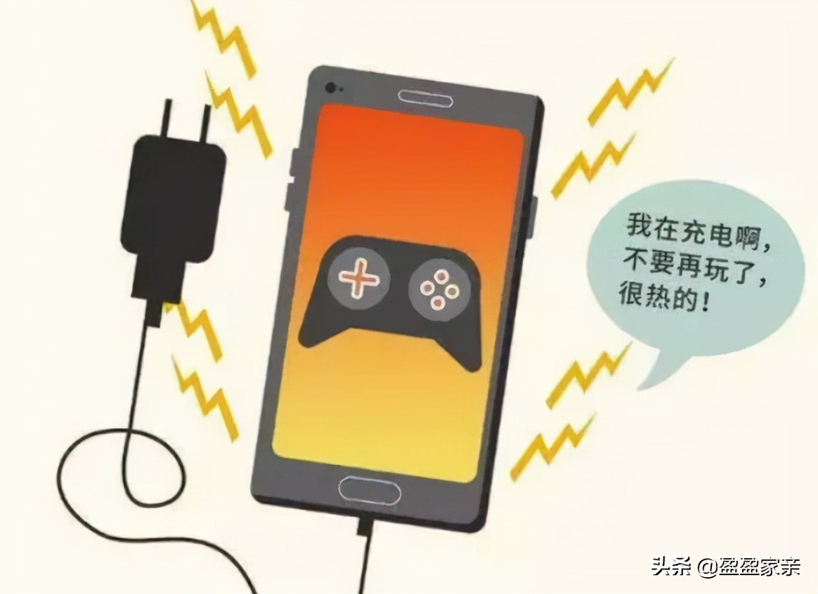 用流量玩游戏手机会发烫吗_用流量玩游戏手机发烫_用流量玩游戏发热