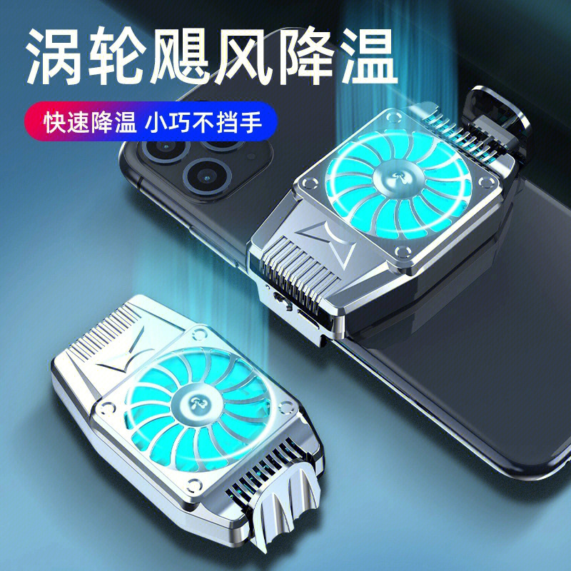 用流量玩游戏发热_用流量玩游戏手机发烫_用流量玩游戏手机会发烫吗